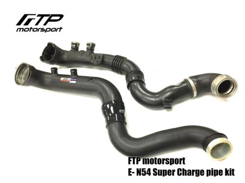 FTP E8X E9X N54 Super Charge Pipe Kit ( 135i 335i 1M)
