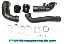 FTP G30 540i Charge Pipe Intake Pipe Combo