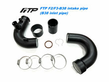 FTP F20/ F30 B38 intake pipe ( inlet pipe) , 13718601680