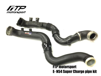 FTP E8X E9X N54 Super Charge Pipe Kit ( 135i 335i 1M)