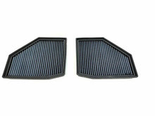 FTP F90 M5 S63 Air Filter