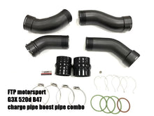 FTP G3X 520d B47 Diesel charge pipe boost pipe combo