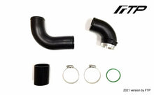 FTP E-N54/N55 Air Induction Pipe
