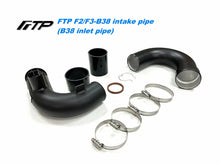 FTP F20/ F30 B38 intake pipe ( inlet pipe) , 13718601680