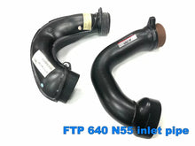 FTP BMW 640 740 N55 inlet pipe (F12/F13/F01/F02/F06) , 13717605586