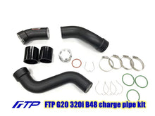FTP G20 320i B48C Air Cooler Charge Pipe Kit (2020 Mode)