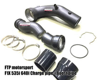 FTP BMW F1X N55 Charge Pipe Combination Packages