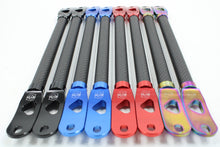 Vargas BMW G2X Carbon Fiber Strut Braces