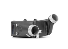 Wagner Tuning - Performance Intercooler Kit for Audi RS4 B9 RS5 F5