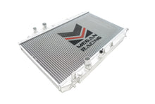 Megan Racing - Honda Civic 06-11 (MT Trims) Radiator – MR-RT-HC06S