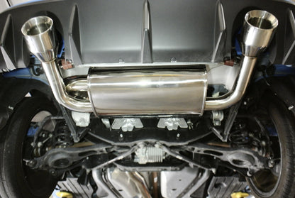 Megan Racing - Ford Focus RS 16+ Exhaust System – MR-CBS-FF16RS
