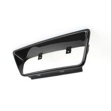 Chevrolet Corvette C7 / C7 Z06 Carbon Fiber Exhaust Heat Shields