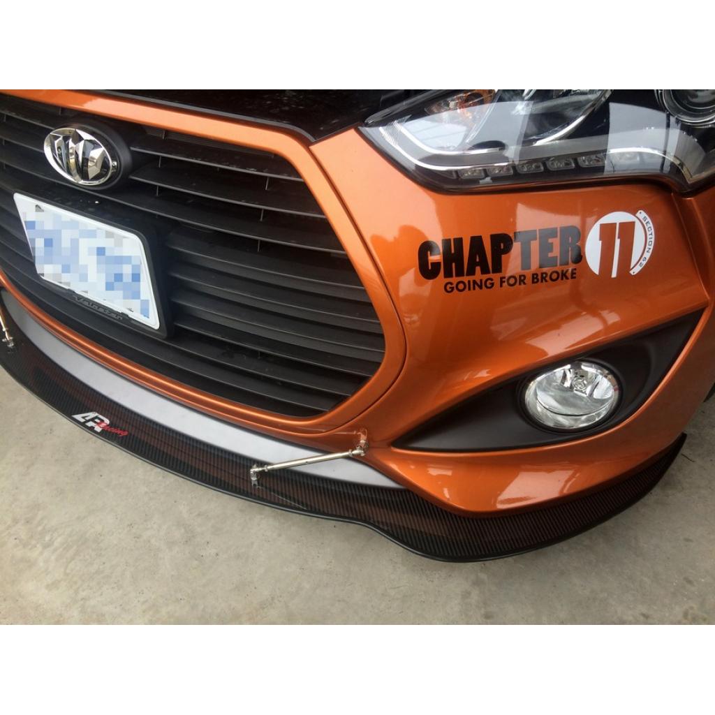 Hyundai Veloster Carbon Fiber Front Wind Splitter 2013-2018
