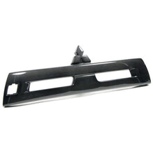 Carbon Fiber Mitsubishi Evolution X (Evo X) Front Grill 2008-2016