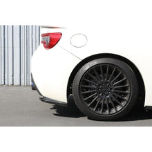 Carbon Fiber Toyota GT-86 Rear Bumper Skirts 2017-2021