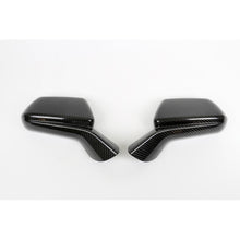 Chevrolet Camaro Carbon Fiber Replacement Mirror Covers 2016 - 2024