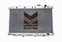 Megan Racing - Acura Integra 94-01 Radiator – MR-RT-AI94