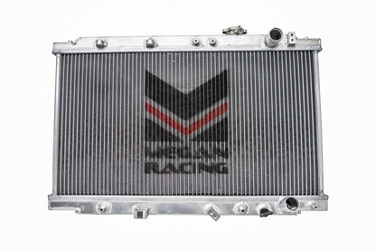 Megan Racing - Acura Integra 94-01 Radiator – MR-RT-AI94