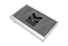 Megan Racing - Radiator for Mitsubishi 3000GT VR4 91-99 – MR-RT-M3GT