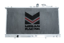 Megan Racing - Mitsubishi Eclipse 00-05 V6 (MT Only) Radiator – MR-RT-ME00