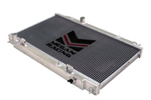 Megan Racing - Nissan Altima 02-06 (4 Cyl Only) Radiator – MR-RT-NA02