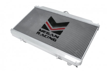 Megan Racing - Nissan Sentra 02-06 SE-R / Spec V Radiator – MR-RT-NS01