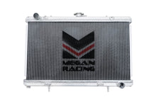 Megan Racing - Nissan 240SX 89-94 SR20DET Radiator – MR-RT-NS13