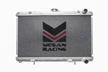 Megan Racing - Nissan 240SX 89-94 KA24 Radiator – MR-RT-S13KA